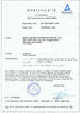 Chiny ANHUI SOCOOL REFRIGERATION CO., LTD. Certyfikaty